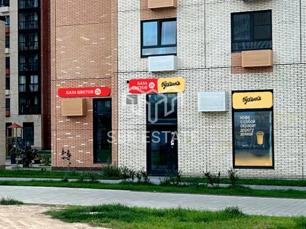 Продажа коммерческого помещения с арендатором пекарня Буханка и др.