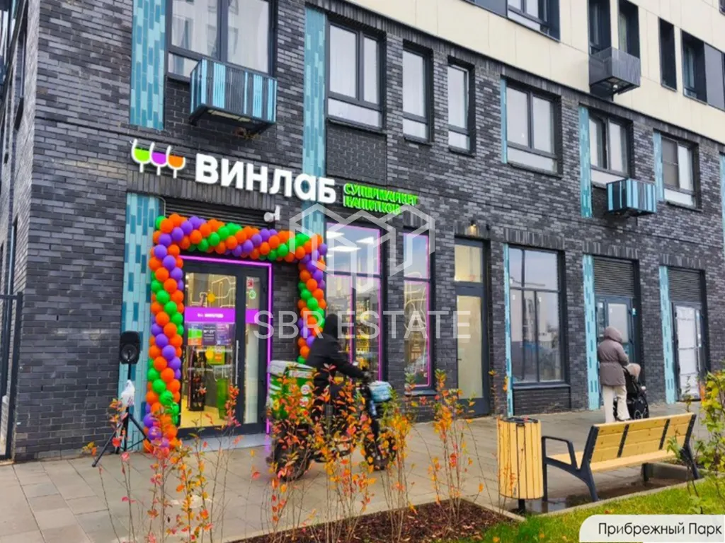 Продажа торгового помещения с арендатором магазин Винлаб