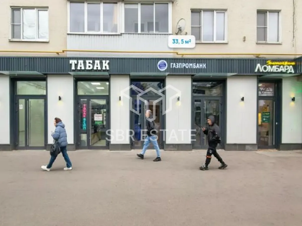 Продажа торгового помещения с арендатором Газпромбанк