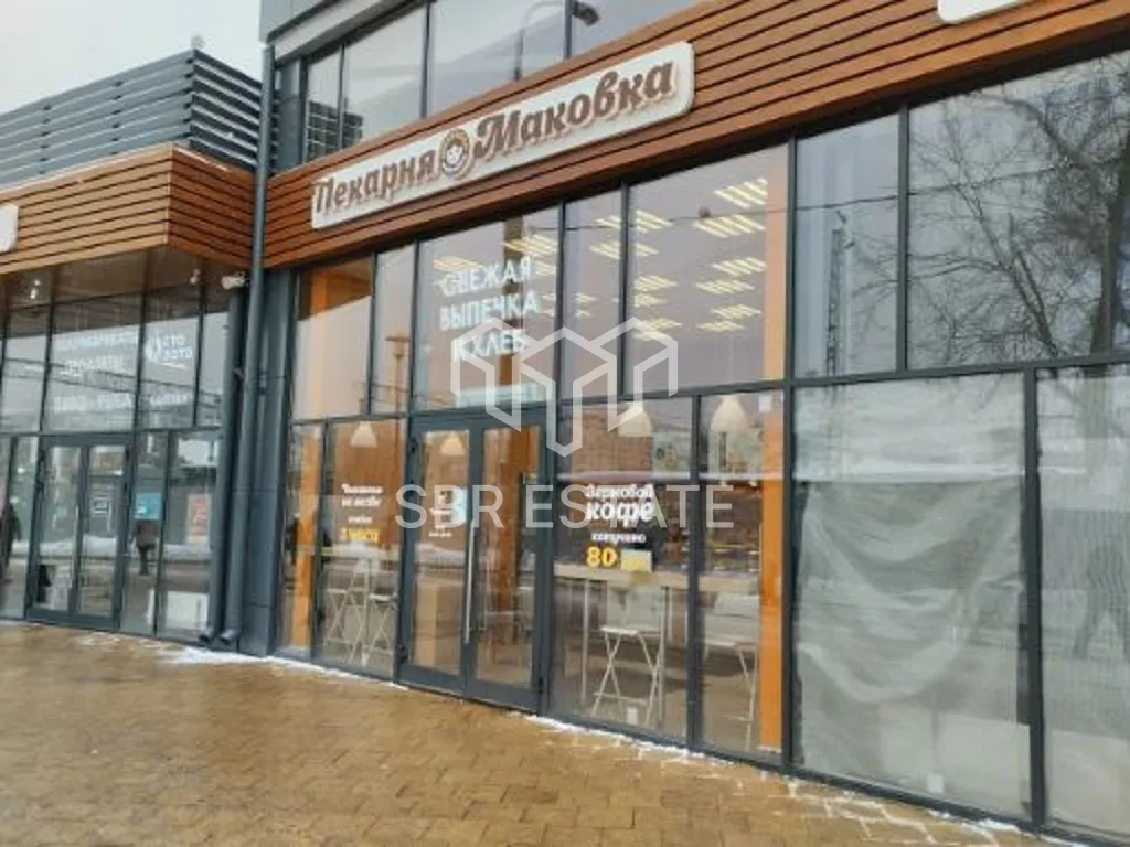 Продажа торгового помещения с арендатором пекарня Маковка