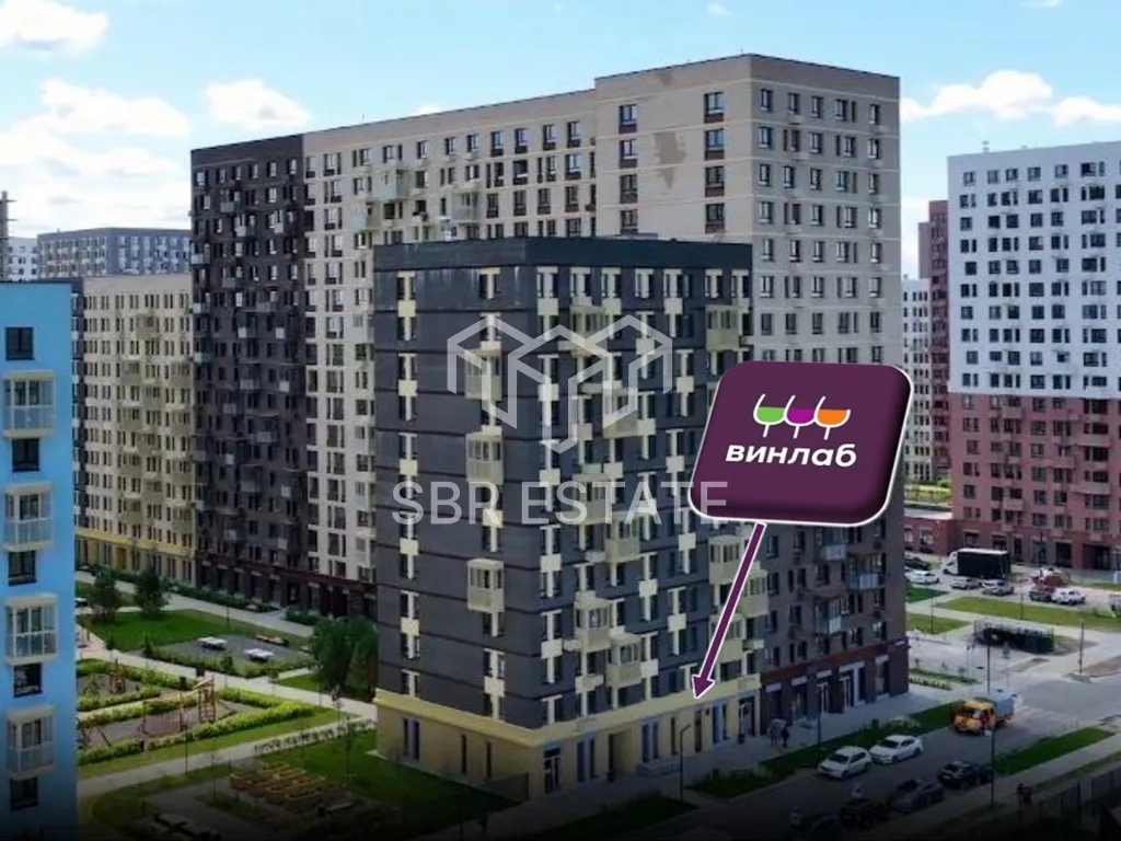 Продажа коммерческого помещения с арендатором Винлаб в ЖК «Горки Парк»
