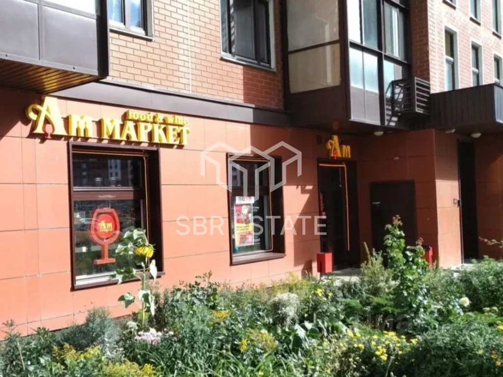 Продажа готового арендного бизнеса с арендатором Ароматный Мир и Дом быта