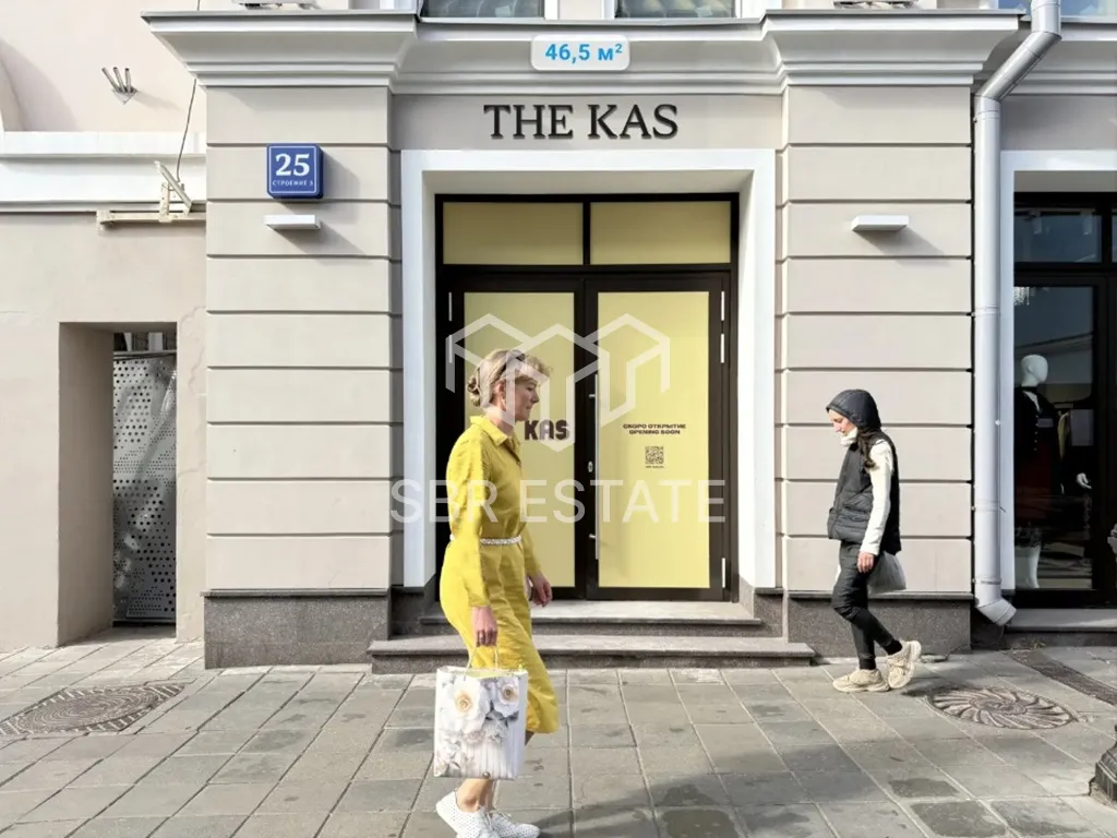 Продажа торгового помещения с арендатором бутик одежды THE KAS