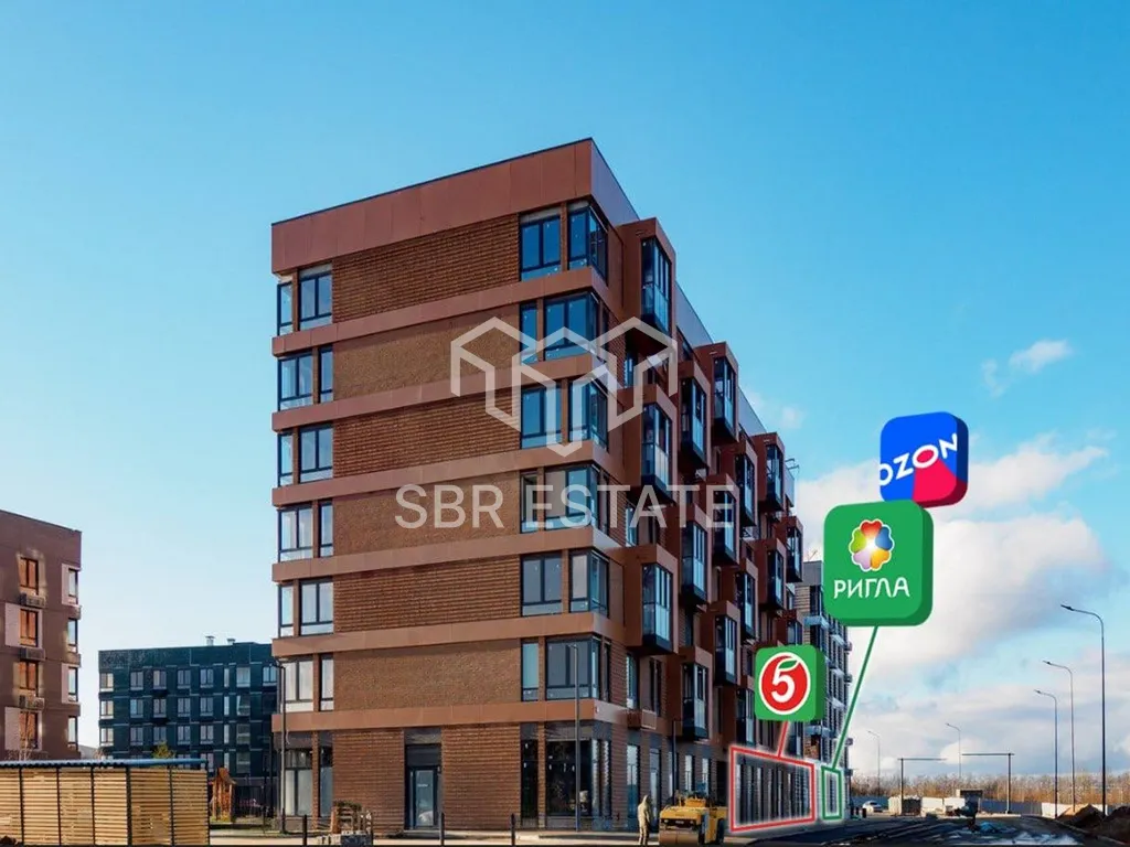 Продажа помещения с арендаторами Пятерочка