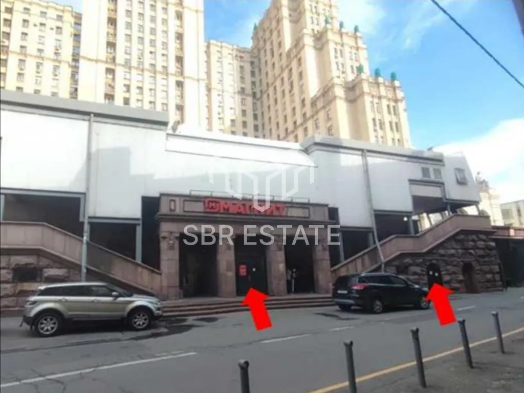 Аренда торгового помещения в историческом центре Москвы