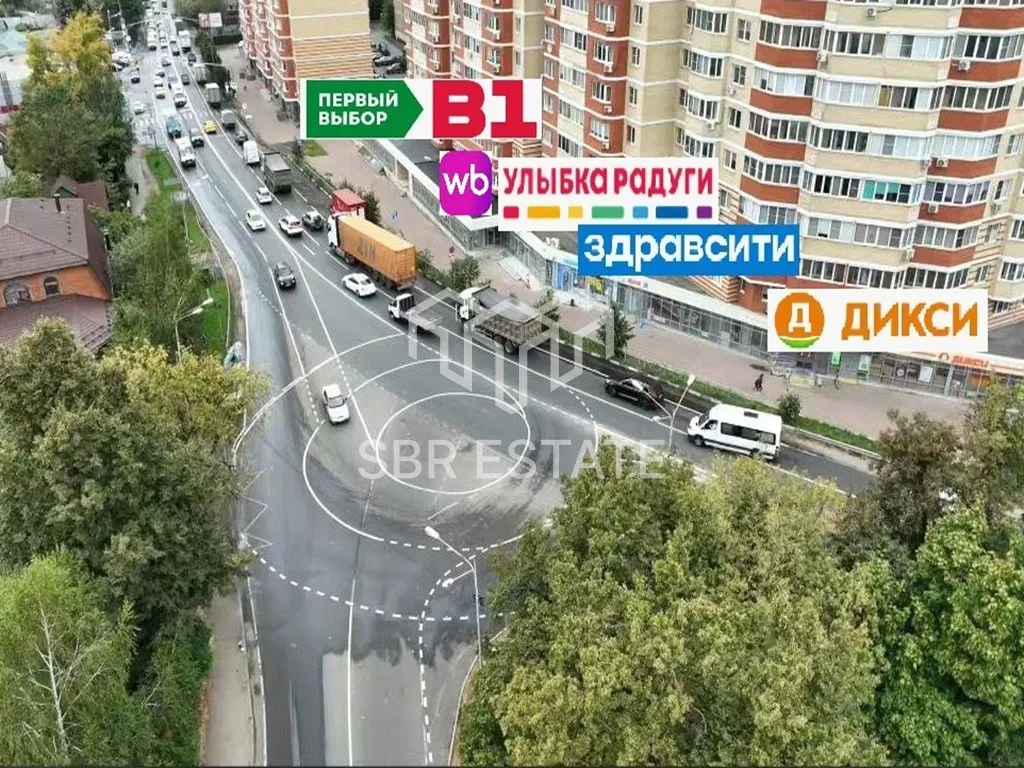 Продажа готового арендного бизнеса с арендаторами аптека Горздрав , Улыбка радуги