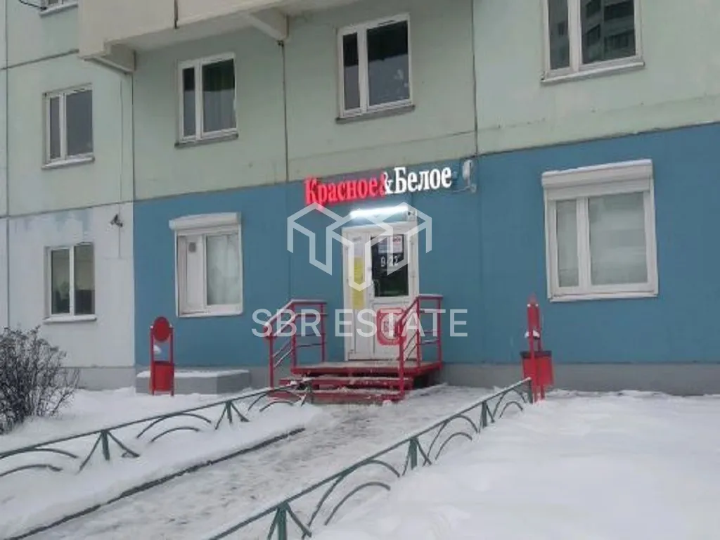 Продажа торгового помещения с арендатором Красное и Белое