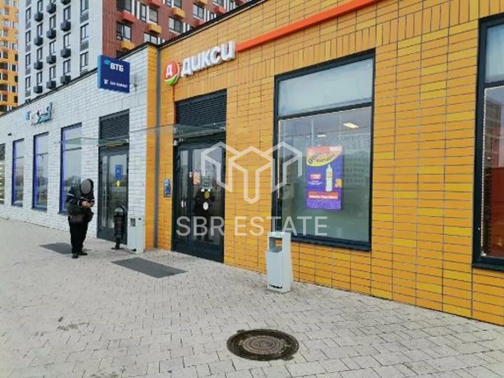 Продажа торгового помещения с арендатором Дикси