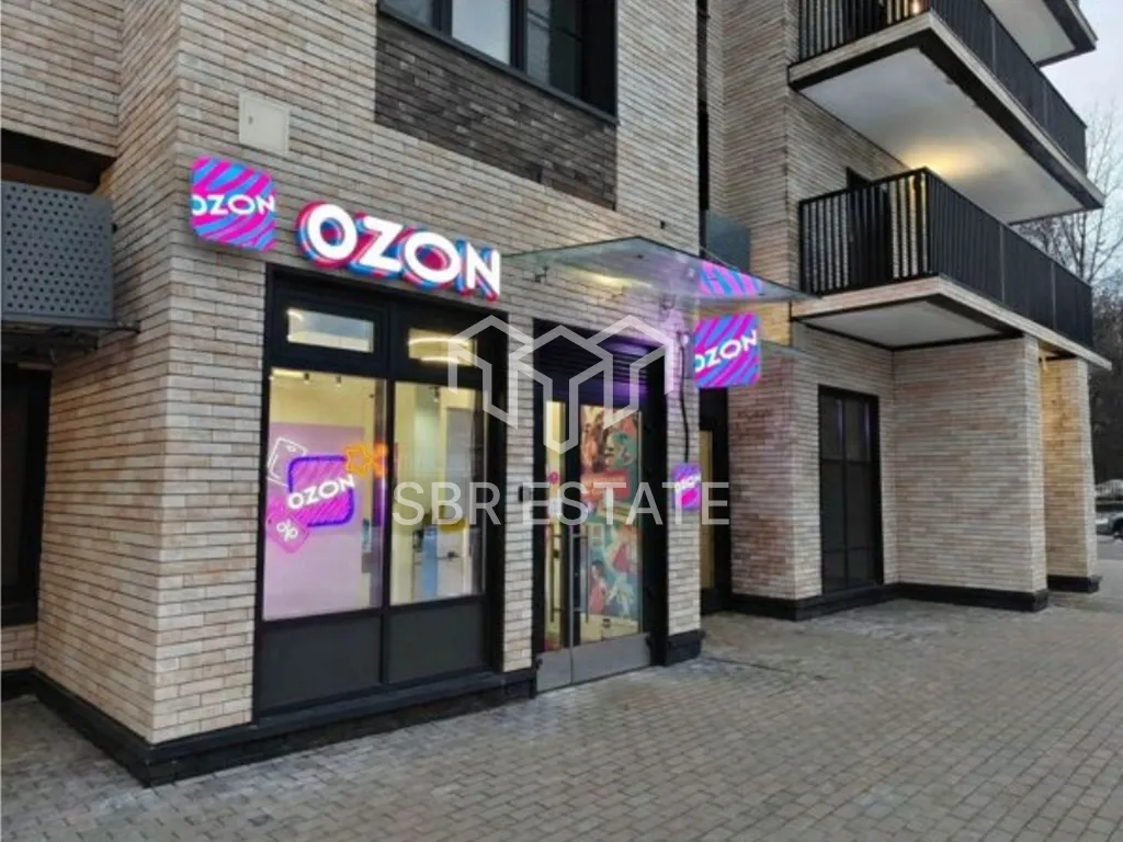 Продажа торгового помещения с арендаторами Озон, Кейтеринг