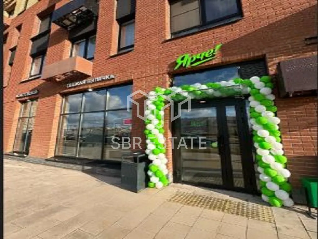 Продажа готового арендного бизнеса с арендатором Ярче