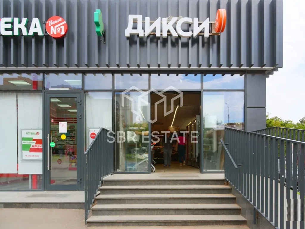 Продажа торгового помещения с арендатором Дикси