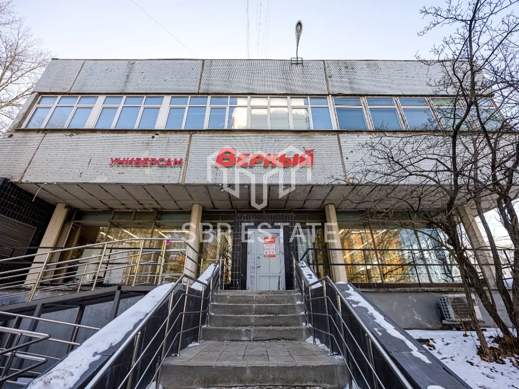 Продажа коммерческого помещения с арендатором магазин Верный