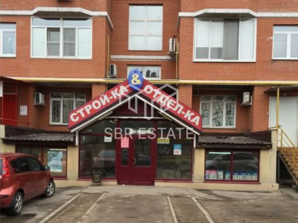 Продажа торгового помещения с арендатором магазин Стройка и Отделка
