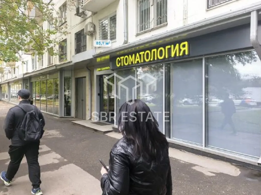 Продажа торгового помещения с арендатором Стоматология