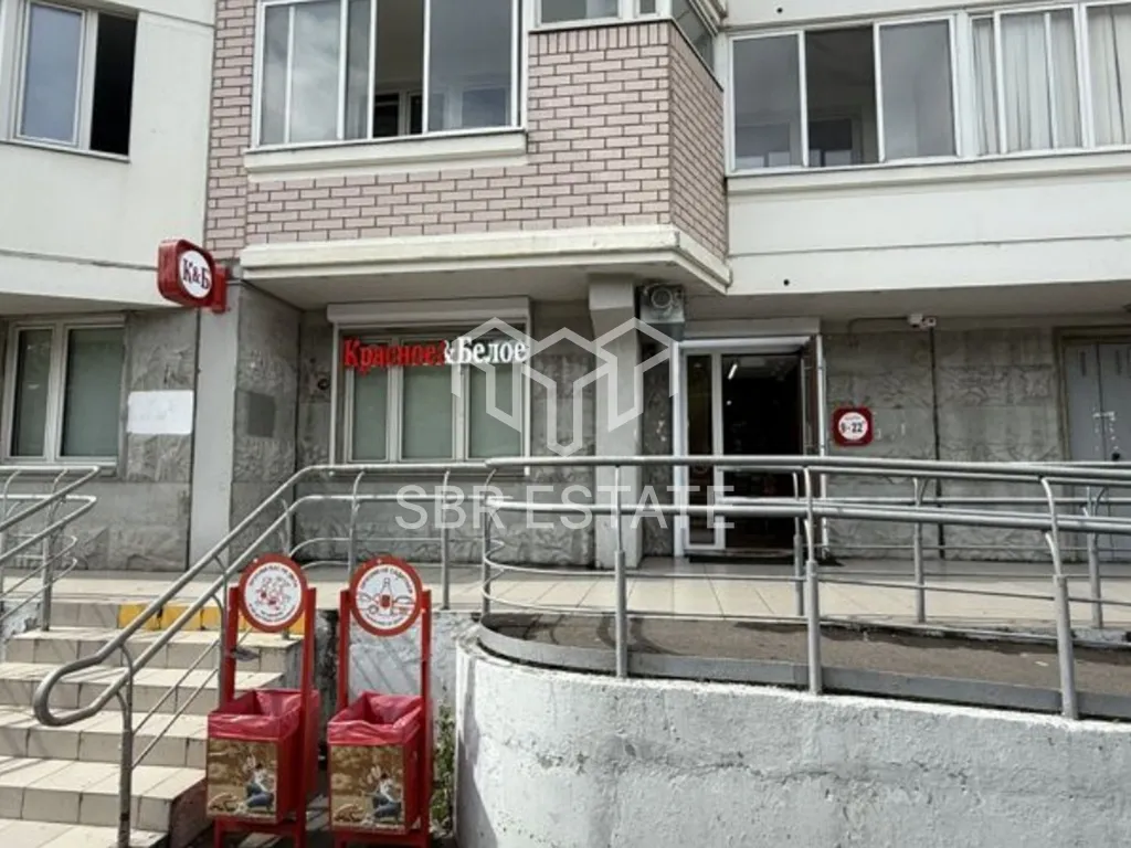 Продажа торгового помещения с арендатором Красное и Белое