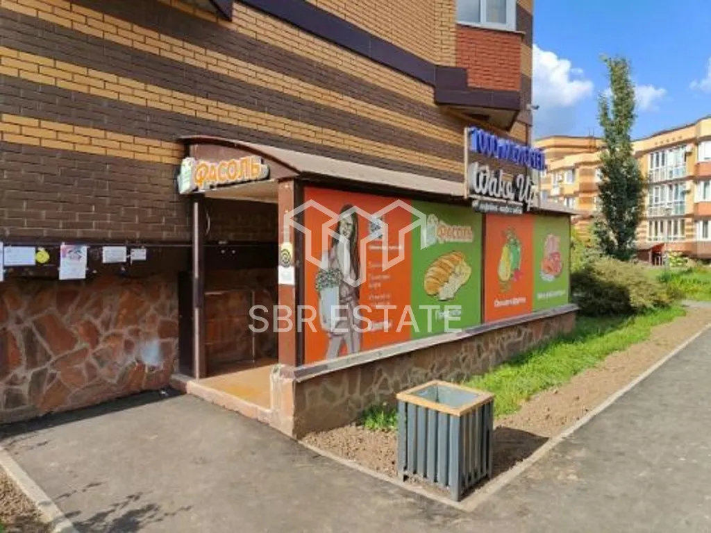 Продажа торгового помещения с якорным арендатором Фасоль и др