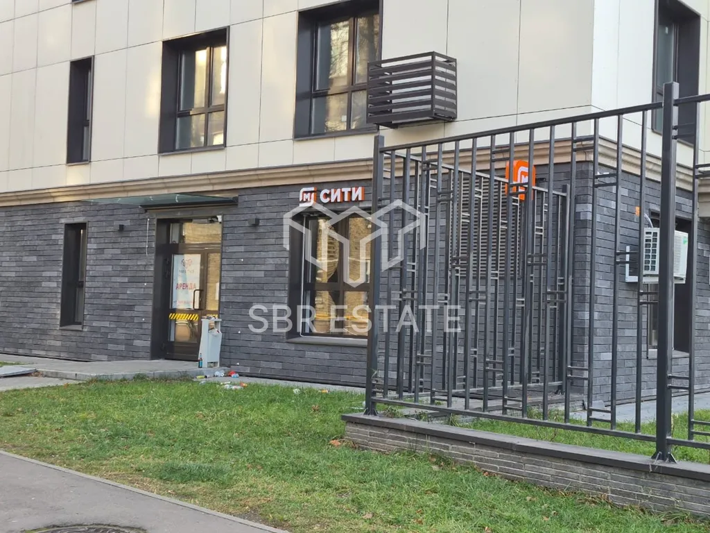 Аренда торгового помещения