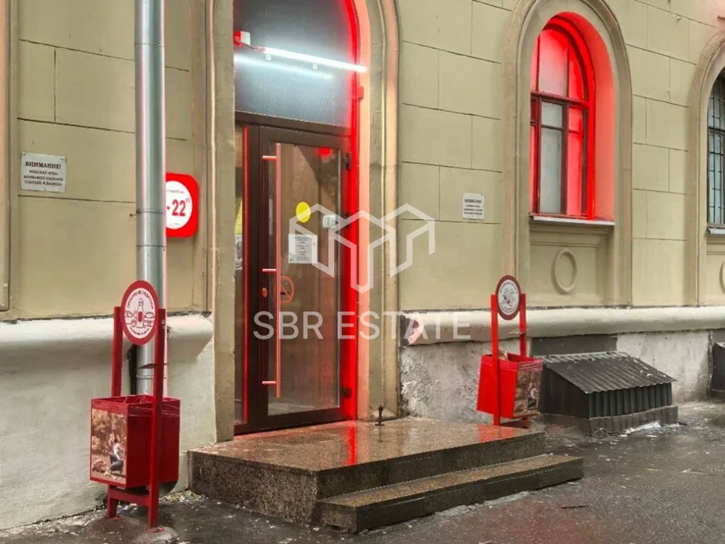 Продажа торгового помещения с арендаторами Красное и Белое и Вайлдберриз